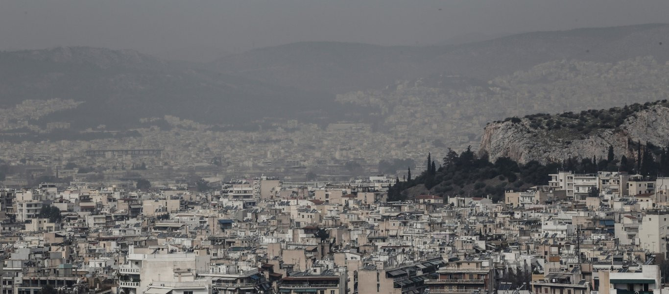 Αττική: Υπέρβαση των ορίων στις τιμές όζοντος - Δείτε σε ποιες περιοχές